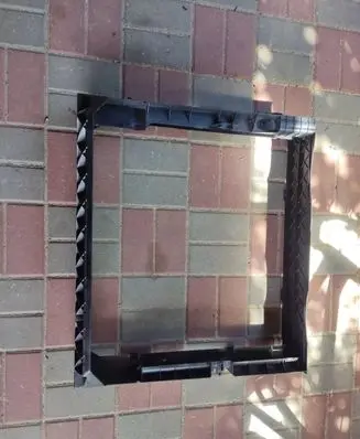 BMW X5 E70 Radiator support slam panel 7555272 P2035001