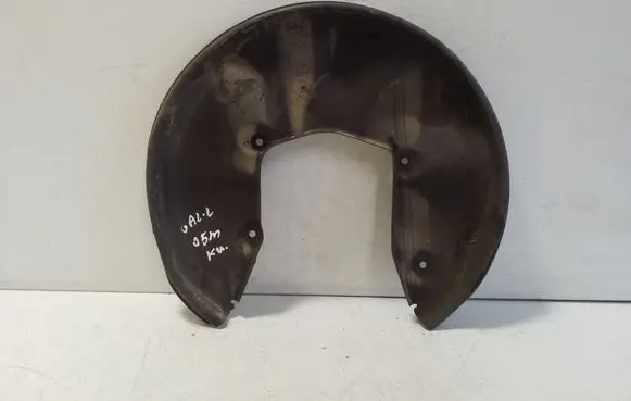 Audi A6 S6 C6 4F Rear brake disc plate dust cover 