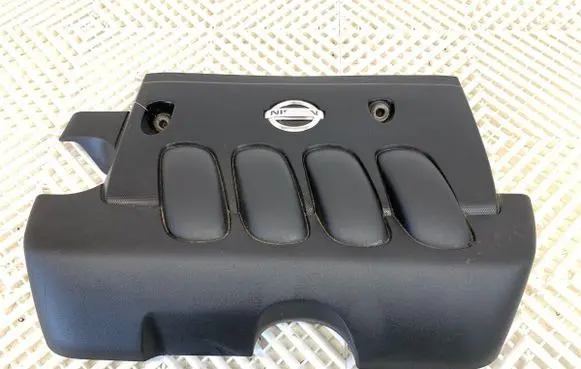 Nissan Qashqai Engine cover (trim) 14041JN30B