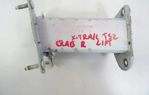 Nissan X-Trail T32 Rear shock/impact absorber stay/bar 503493-01