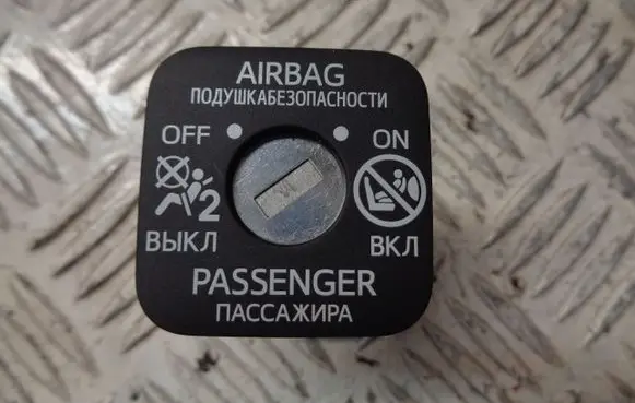 Toyota Yaris Passenger airbag on/off switch 2091034