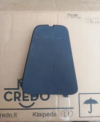 Seat Altea XL Trunk/boot trim cover 5p8867656