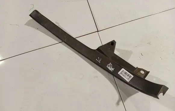 Subaru Legacy Rear sill trim cover 94061AG010