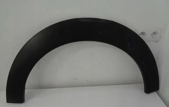 Citroen C4 III e-C4 Rear arch trim 9801554480