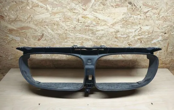 Radiator trim