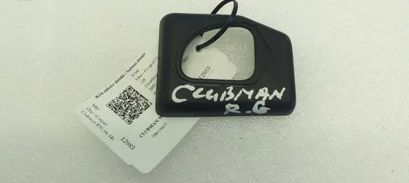 Mini One - Cooper Clubman R55 Other interior part 2755568 51222755568