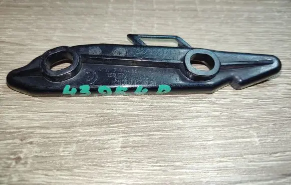 BMW 4 F32 F33 Front bumper mounting bracket 7294654 51117294654