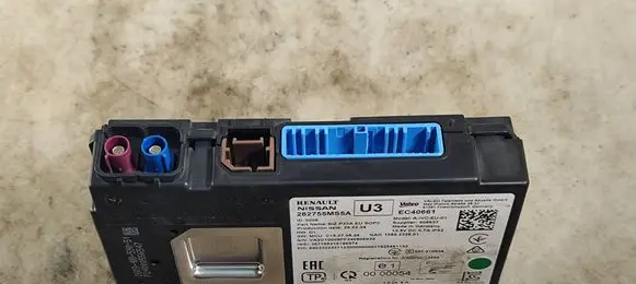 Other control units/modules
