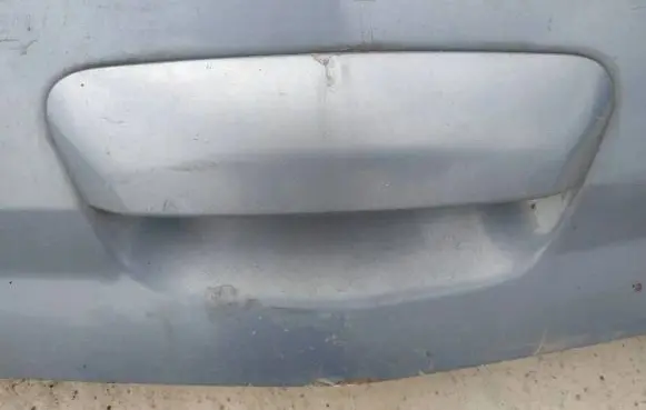Tailgate/trunk/boot exterior handle
