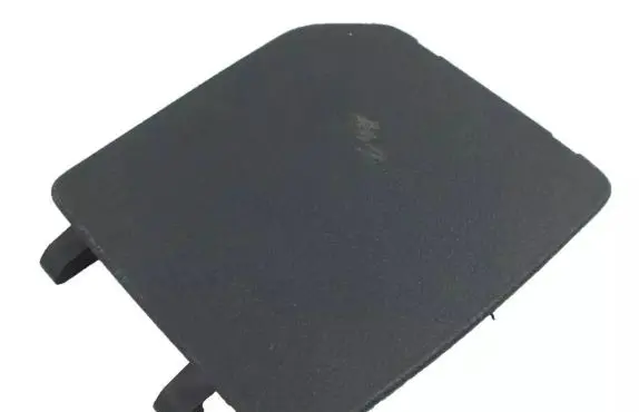 Peugeot 508 Trunk/boot trim cover 9673122977