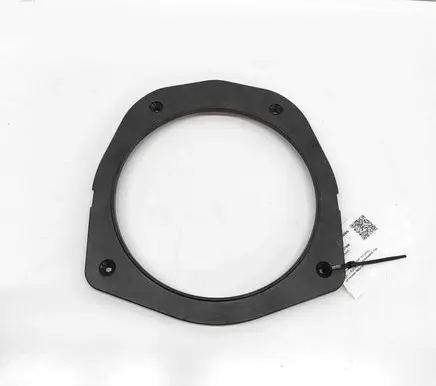 BMW X2 U10 Other interior part 5A0D0E3