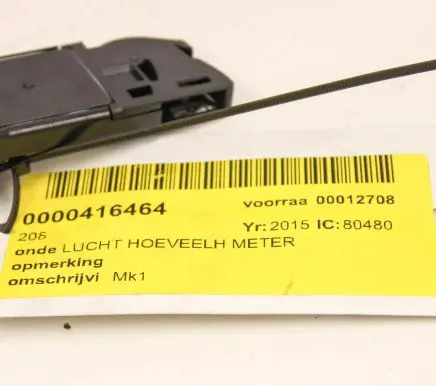 Peugeot 508 II Mass air flow meter 9677093080