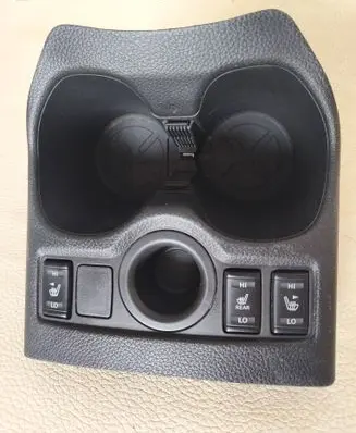 Nissan X-Trail T32 Cup holder 969126FV2A 969YZ6FV2A