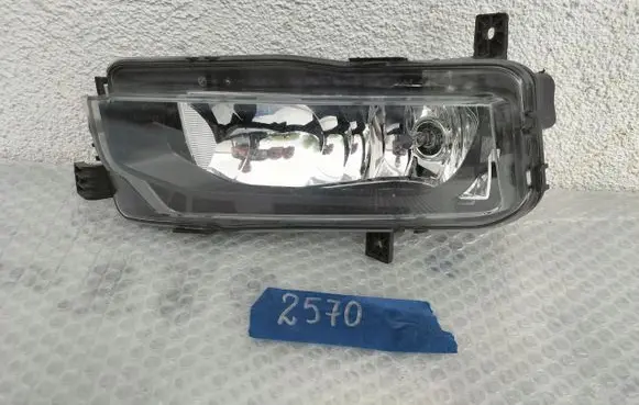 Volkswagen Transporter - Caravelle T6 Front fog light