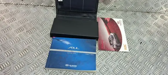 KIA Soul User manual 