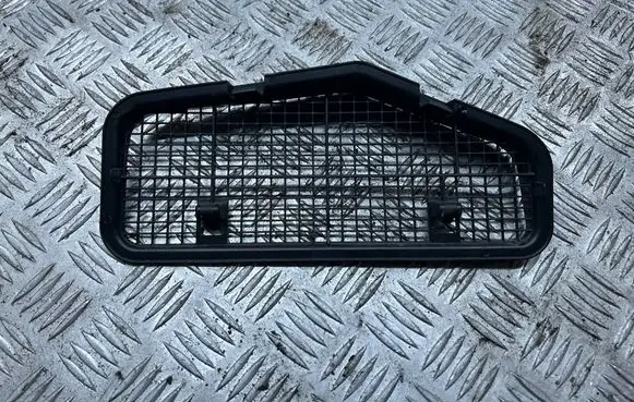 Peugeot 508 II Other engine bay part 9819615080