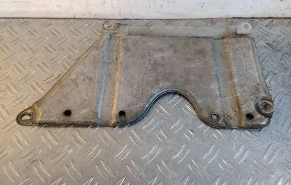 Toyota RAV 4 (XA50) Exhaust heat shield 