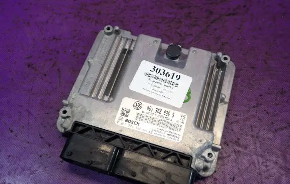 Volkswagen Tiguan Engine control unit/module ECU 06J906026S