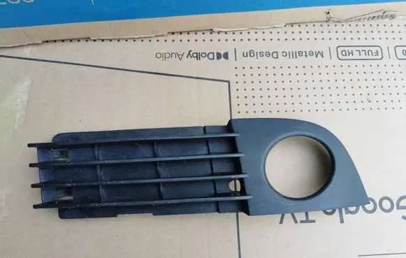 Front bumper lower grill