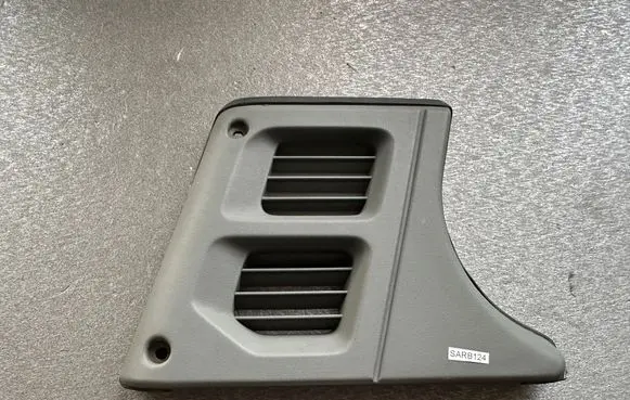 Nissan Patrol Y60 Rear air vent grill 7680206J00