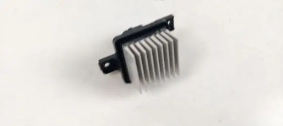 Suzuki Swift IV Heater blower motor/fan resistor