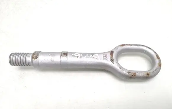 Volkswagen Sharan Towing hook eye 1T0805615