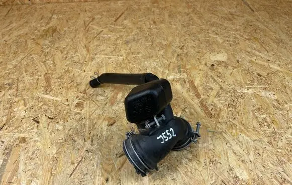 Air intake hose/pipe
