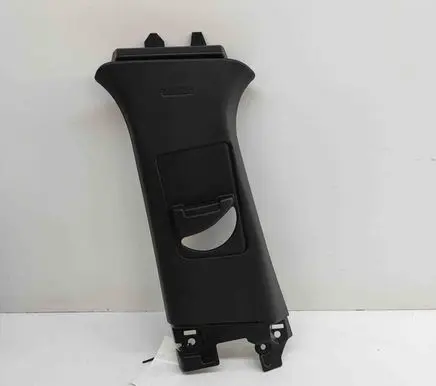 Ford Kuga III (B) pillar trim (bottom) LV4BS243A33 LV4BS243A33AFW