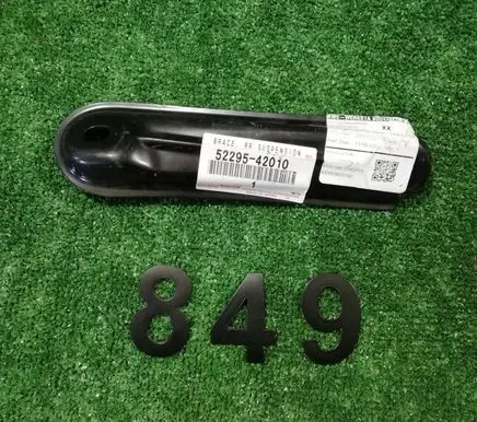 Toyota Auris E180 Other rear suspension part 52295-42010