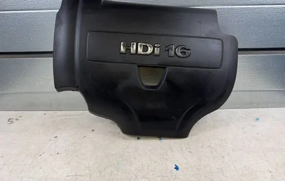 Citroen DS5 Engine cover (trim) 9674161080
