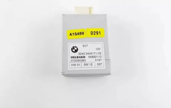 Power steering control unit/module