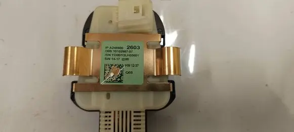 Rain sensor