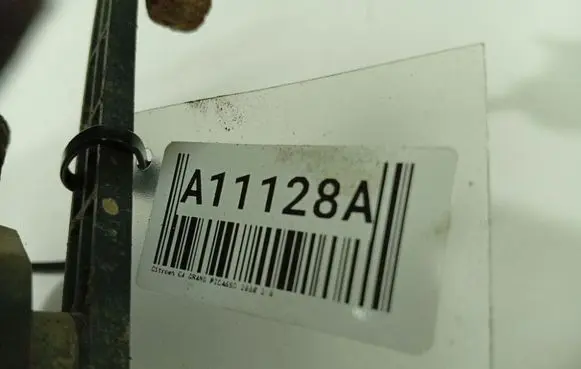 Citroen C4 Grand Picasso Front height sensor lever 
