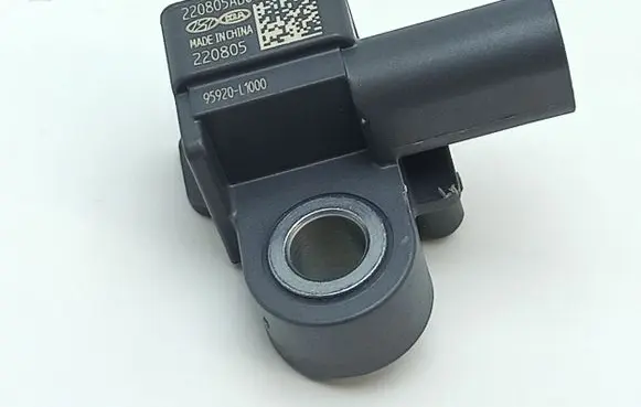 Hyundai Ioniq 5 Airbag deployment crash/impact sensor 95920L1000 220805