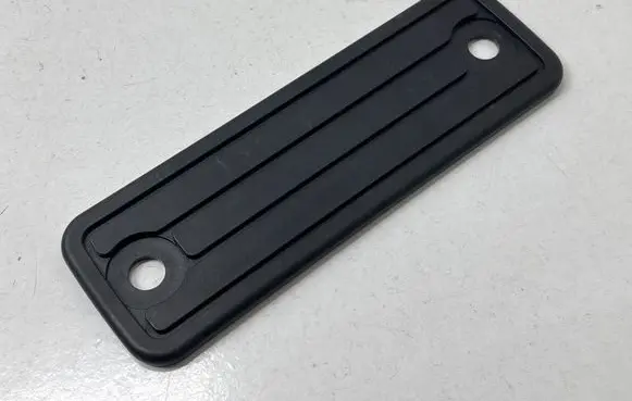 Subaru Forester SL Foot rest pad/dead pedal 95020AC000