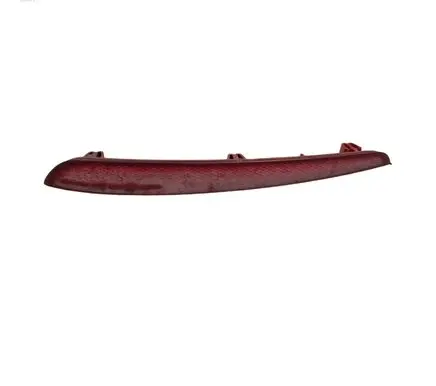 BMW 5 G30 G31 G38 Rear tail light reflector 7388765 24135110 252613