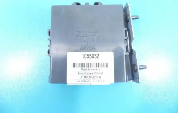 Subaru Outback Central body control module 88811AJ010 IMPRK1055052
