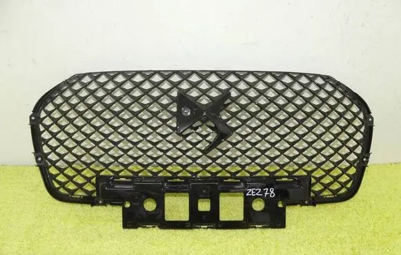 Front grill