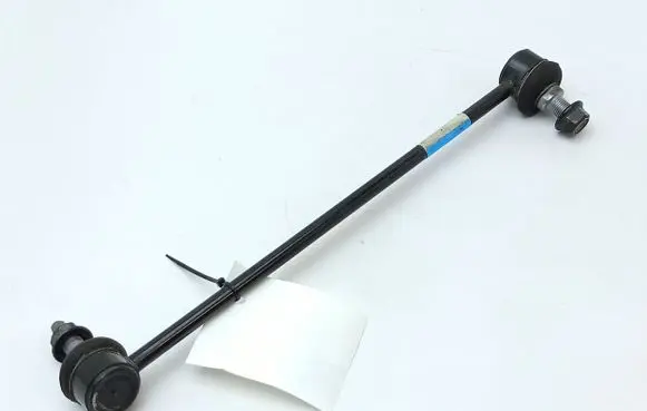 Hyundai Ioniq 5 Front anti-roll bar/stabilizer link 