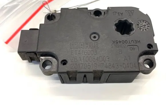 Audi A4 S4 B9 8W Air flap motor/actuator ET416003