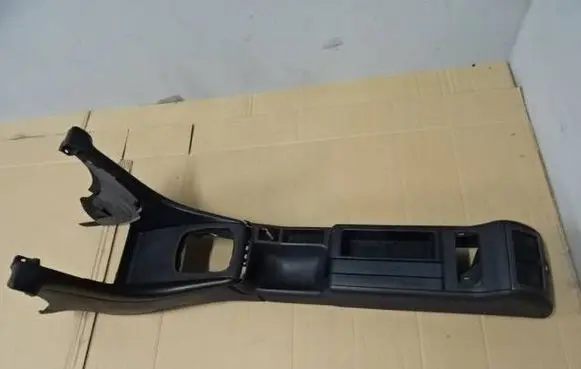 Center console