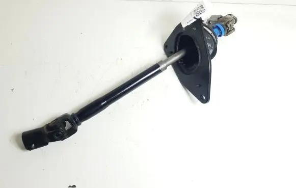 Toyota RAV 4 (XA50) Steering column universal joint 4529242050