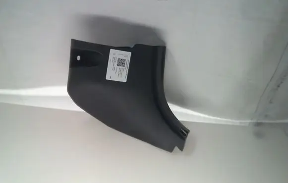 Toyota Prius (XW50) Foot area side trim 6211147150