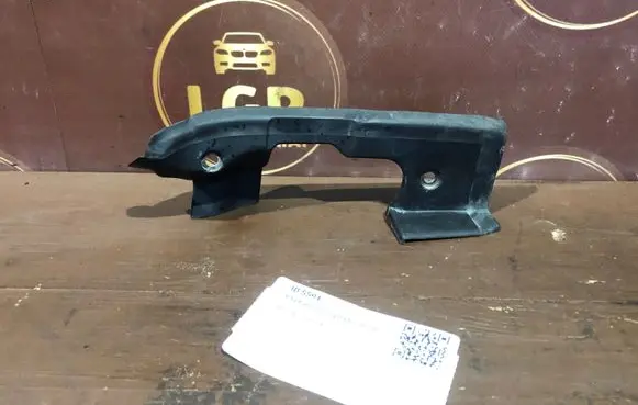 Mercedes-Benz E W211 Other trunk/boot trim element A2116931333