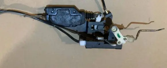 Jaguar XJ X40 Rear door lock