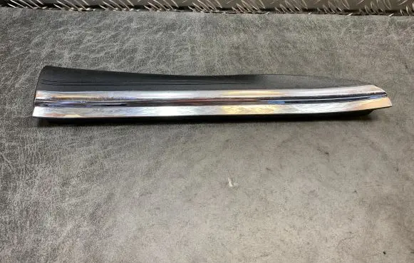 Other sill/pillar trim element