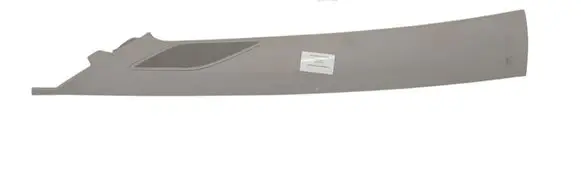 Volkswagen Golf VIII (B) pillar trim (top) 5H0867233