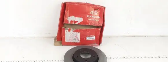 Hyundai Tucson TL Front brake disc 517121f000