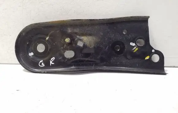 Other rear suspension part