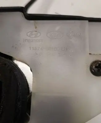 KIA Sportage Front door lock 1157400100